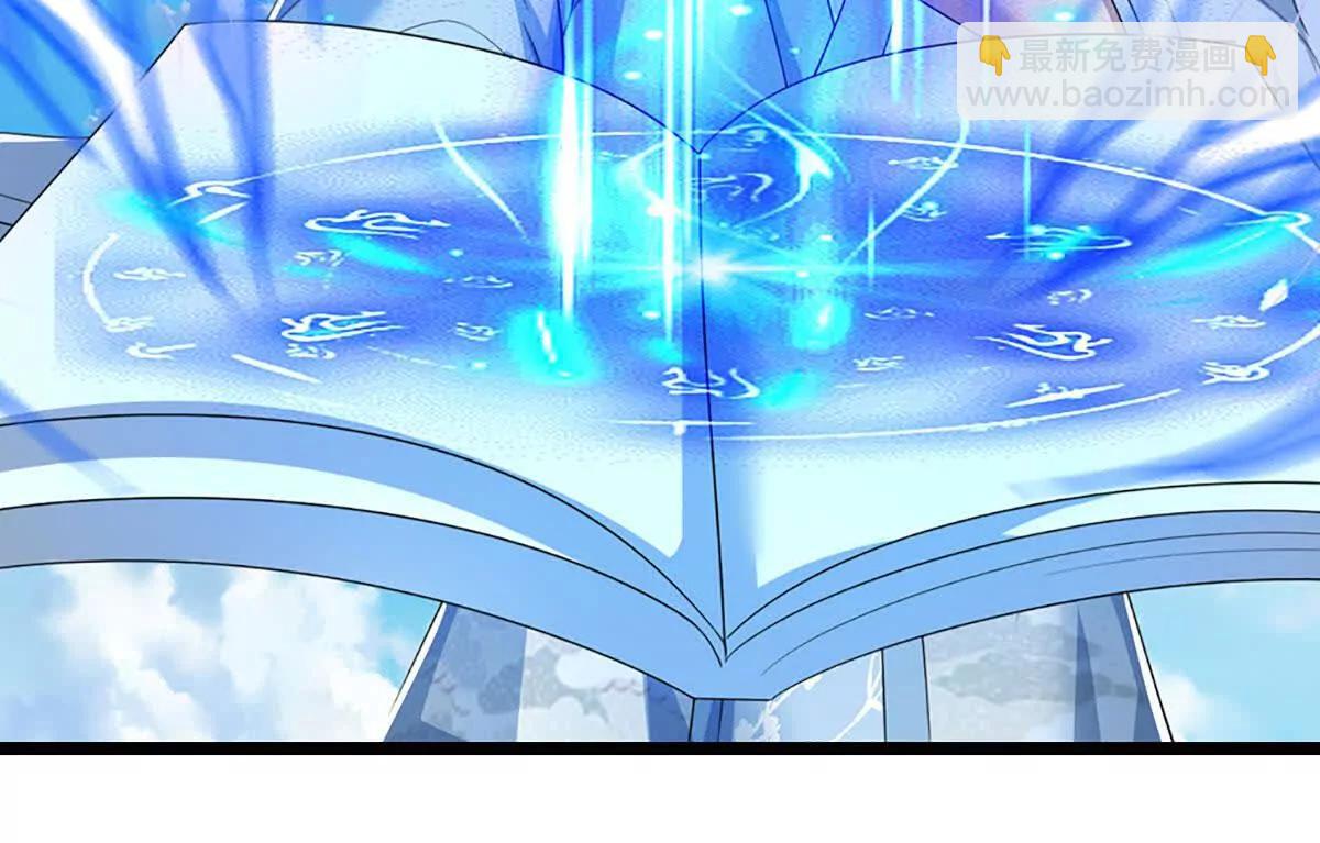 第76话 这活我干不了79