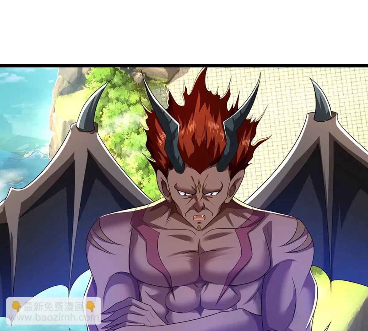 第76话 这活我干不了83