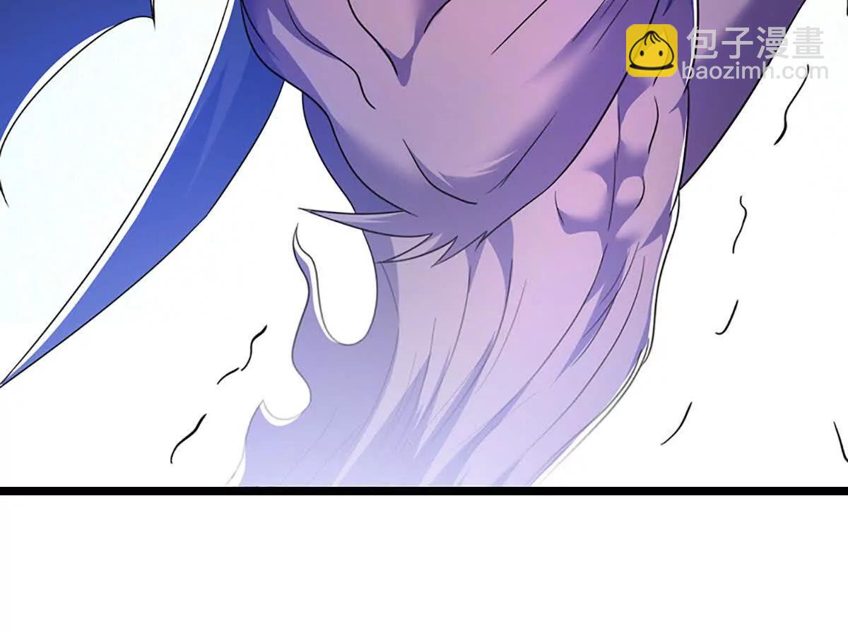 第76话 这活我干不了95