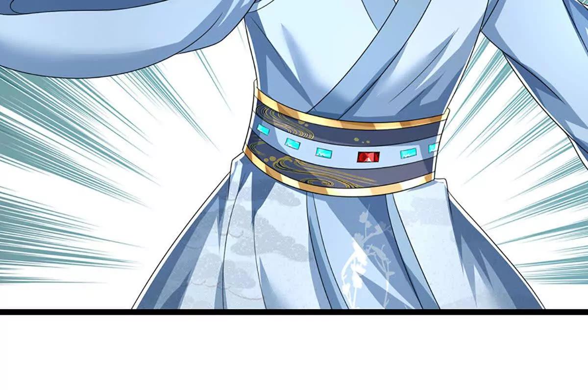 第76话 这活我干不了99