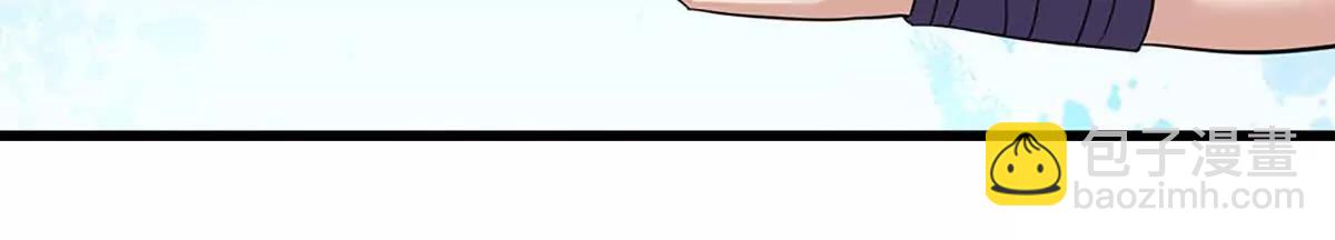 第78话 外来者，你越界了！113