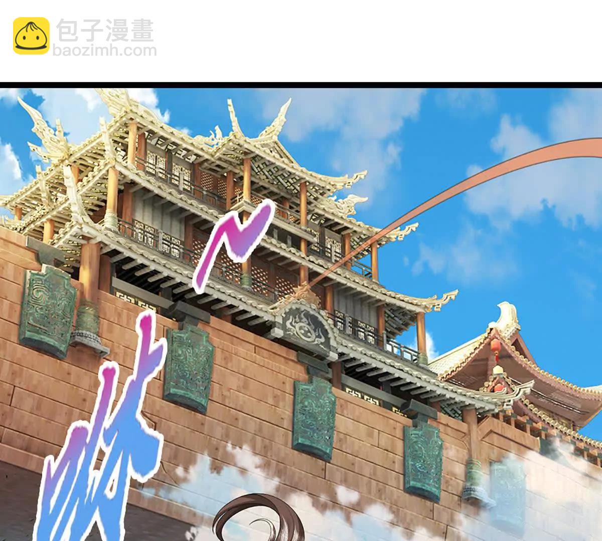第78话 外来者，你越界了！22