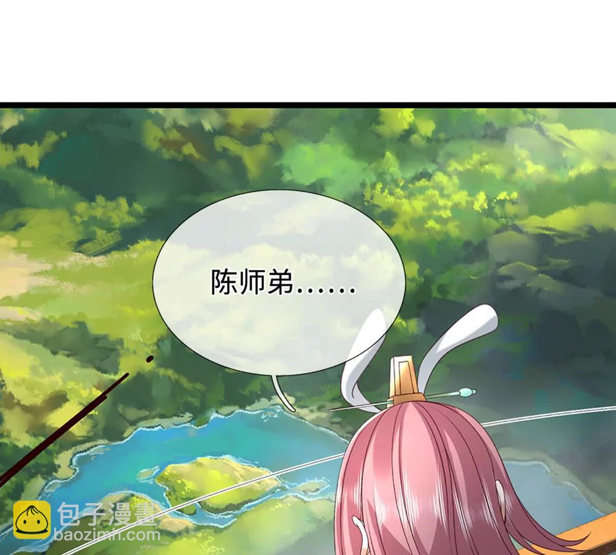 第78话 外来者，你越界了！27