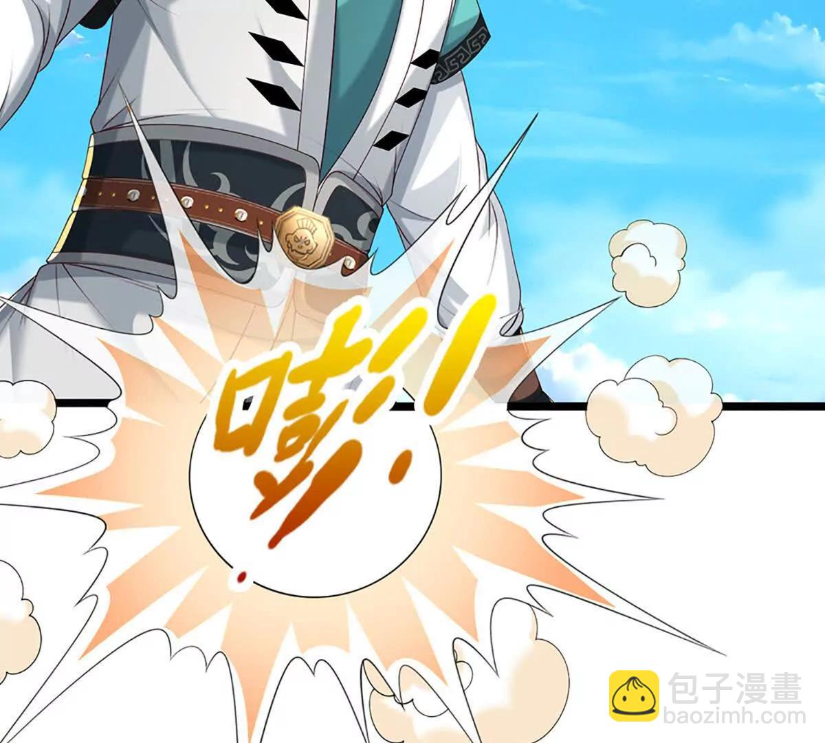 第78话 外来者，你越界了！42