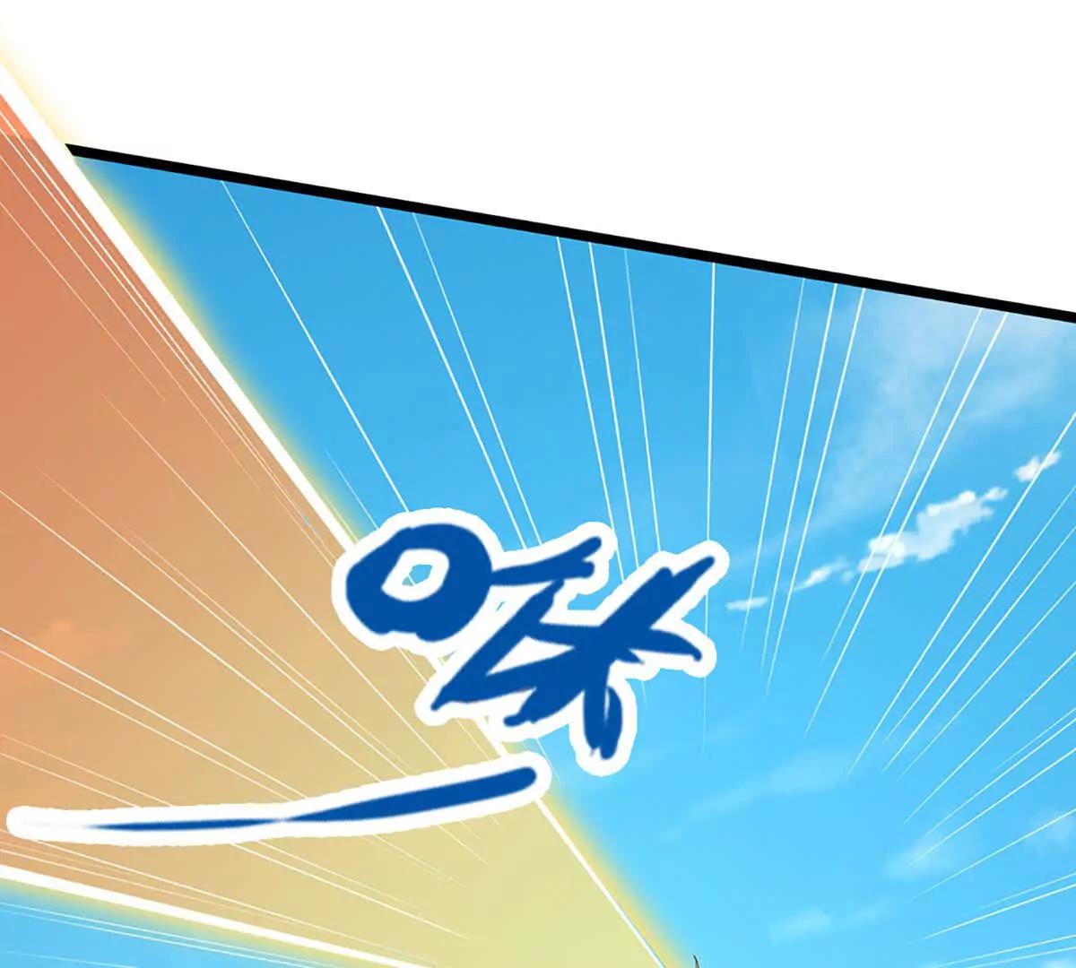 第78话 外来者，你越界了！44