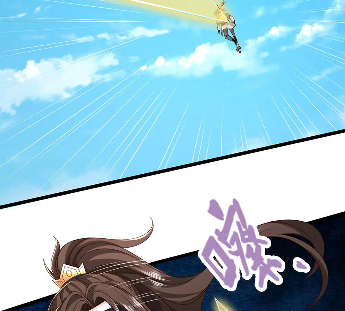 第78话 外来者，你越界了！45