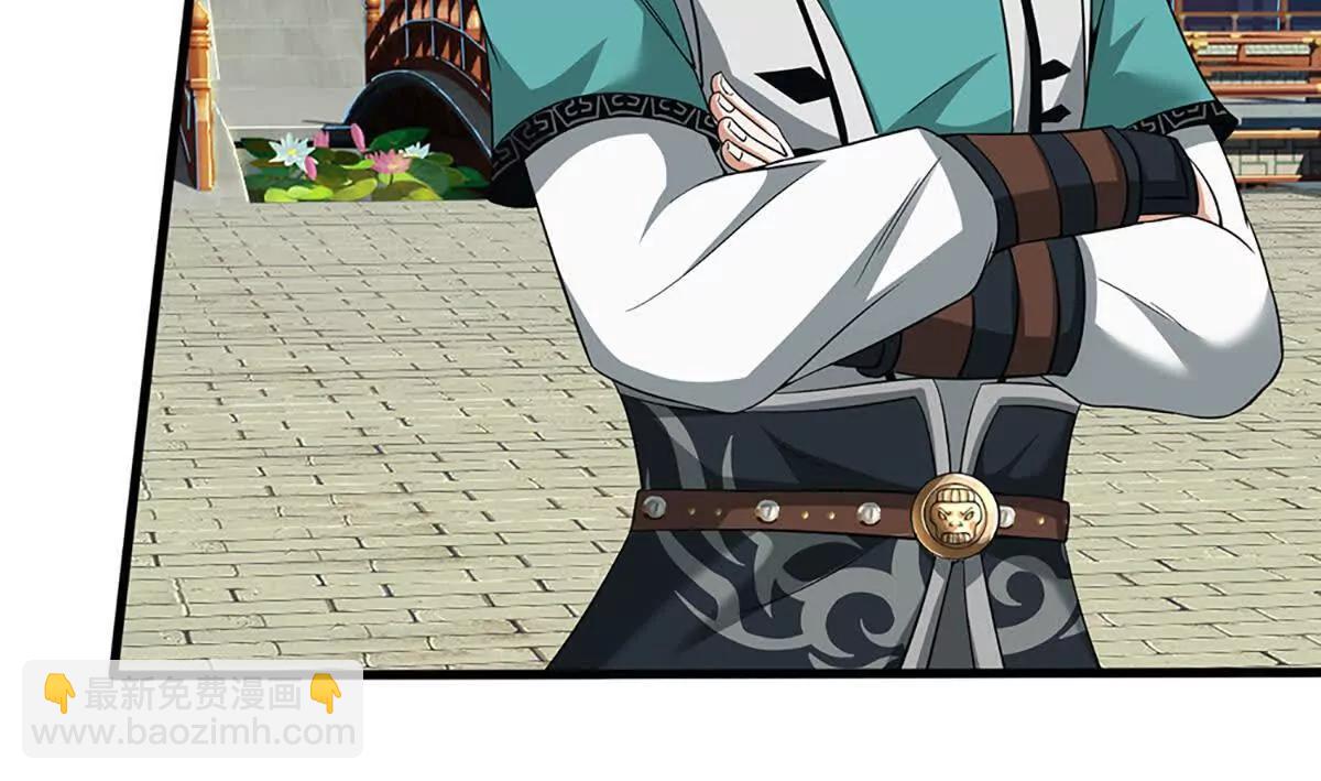 第78话 外来者，你越界了！79