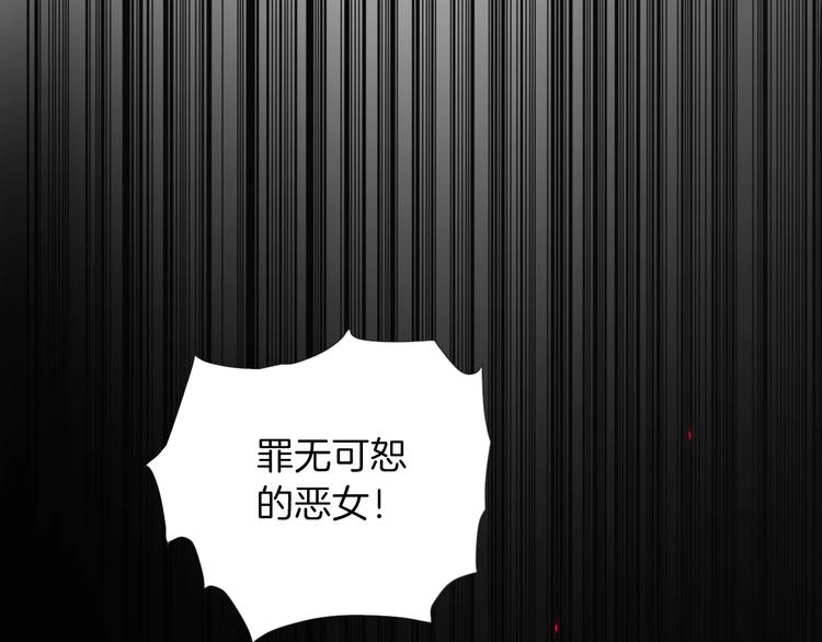 第4话 抉择0