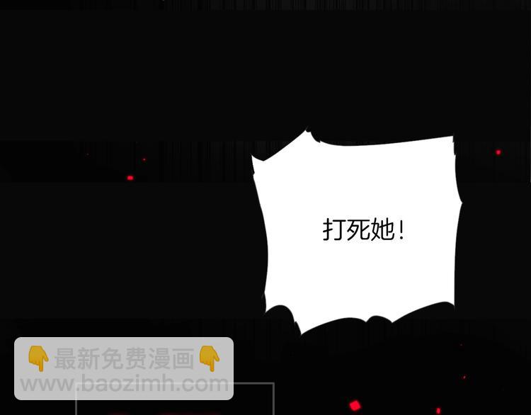 第4话 抉择1