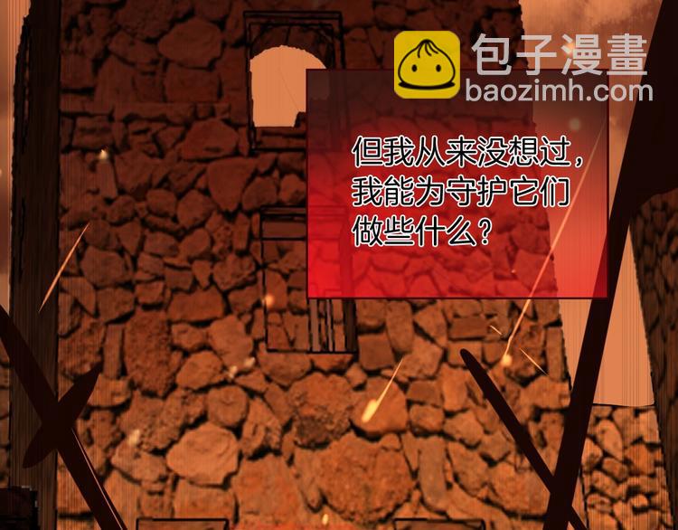 第4话 抉择102