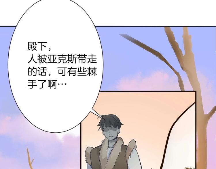 第4话 抉择135