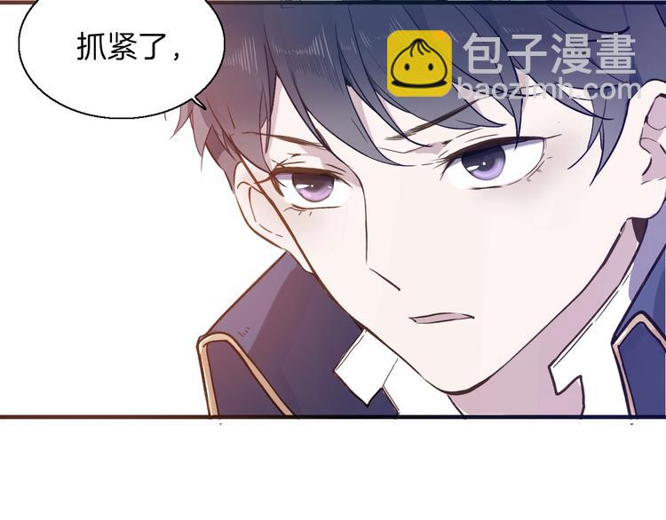 第4话 抉择14