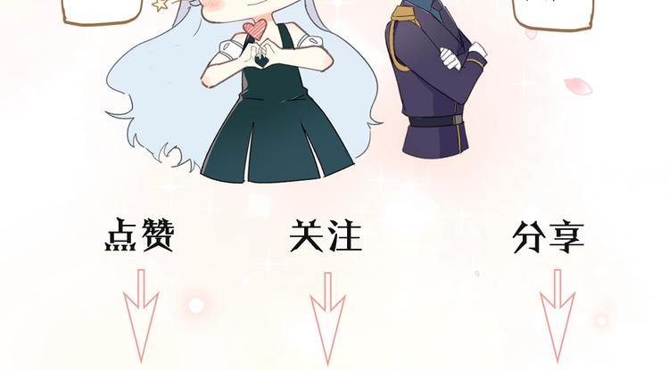 第4话 抉择151