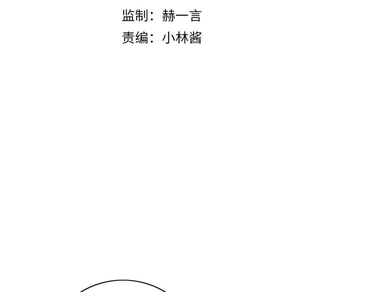 第4话 抉择18