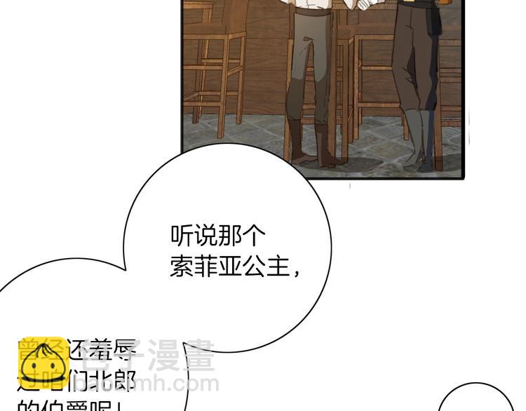 第4话 抉择20