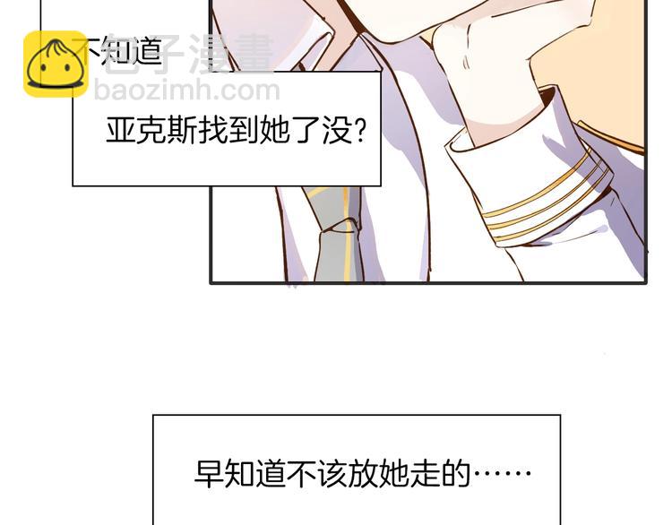 第4话 抉择25