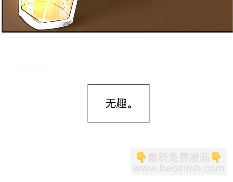 第4话 抉择27