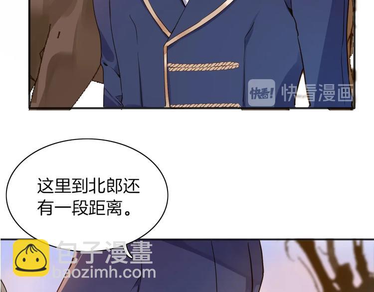 第4话 抉择34