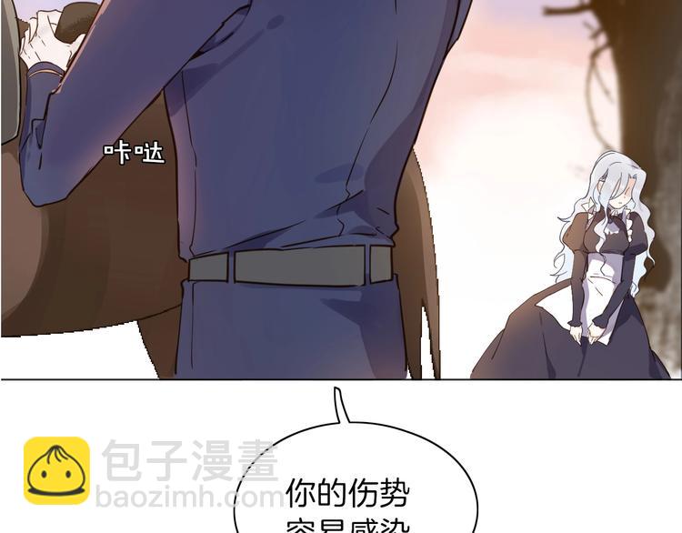 第4话 抉择35