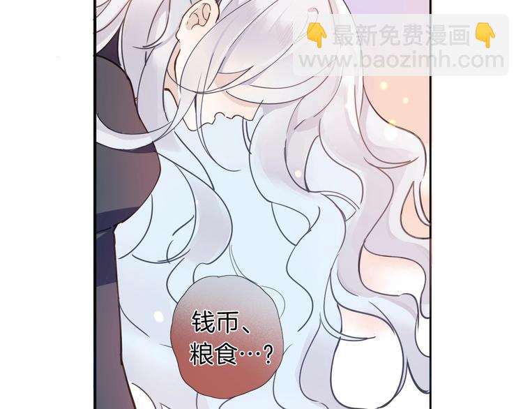 第4话 抉择39