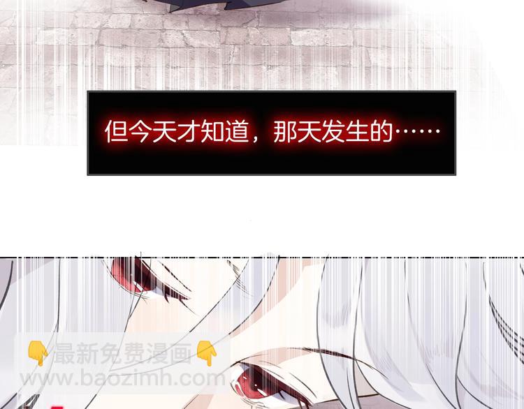 第4话 抉择4
