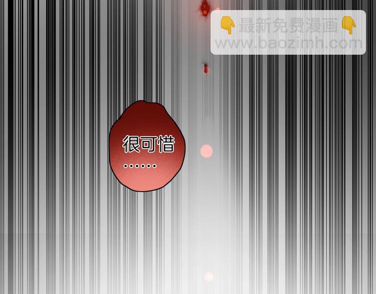 第4话 抉择44