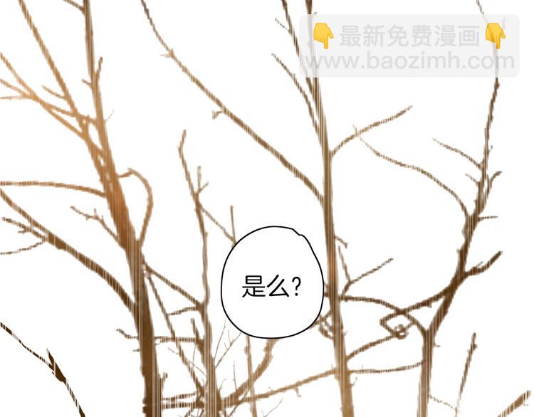 第4话 抉择55