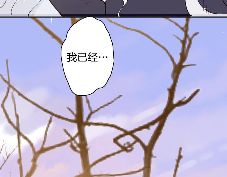 第4话 抉择65