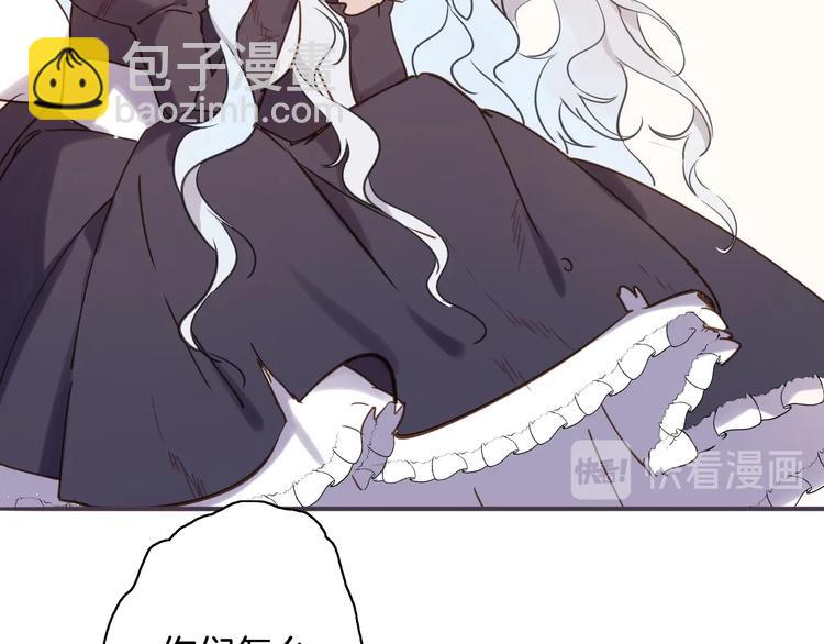 第4话 抉择68