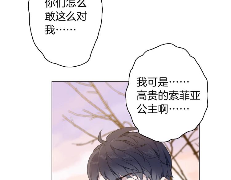 第4话 抉择69