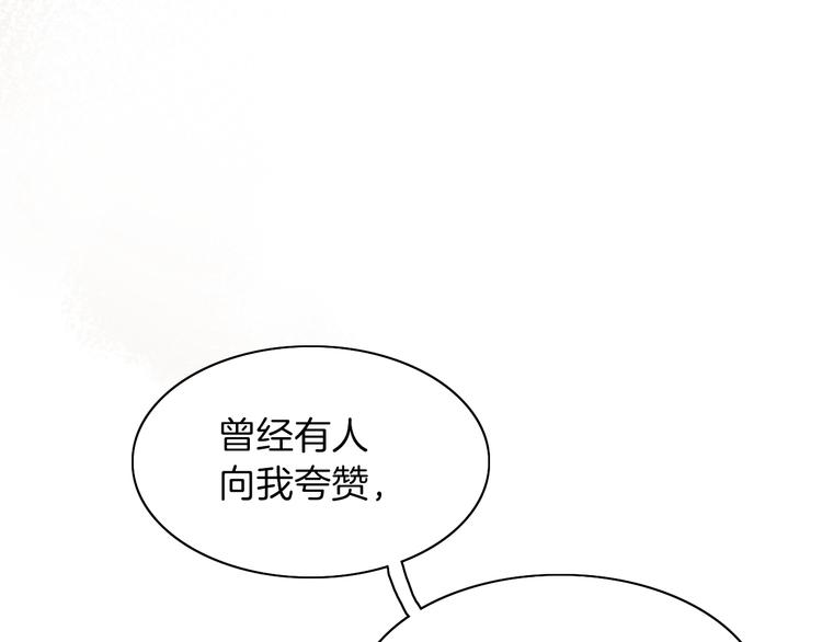 第4话 抉择81