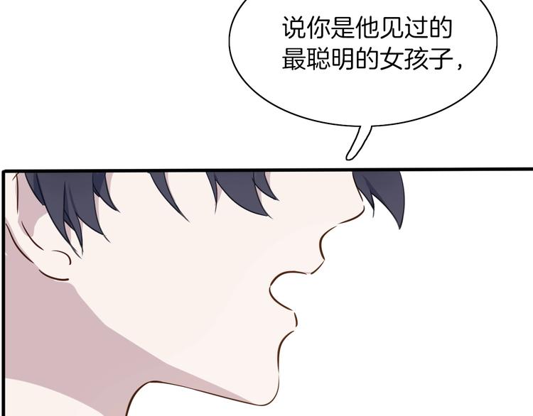 第4话 抉择82