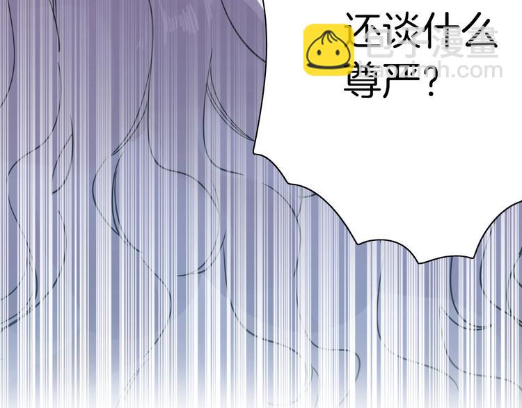 第4话 抉择92