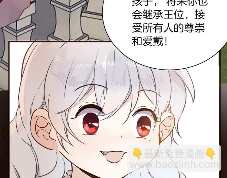 第4话 抉择99