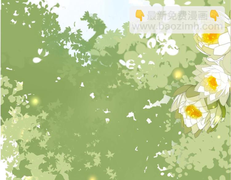 第5话 针对118