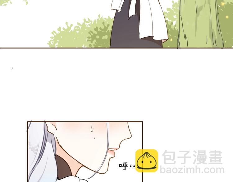 第5话 针对124