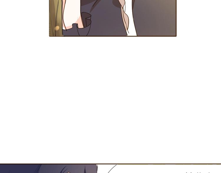 第5话 针对140