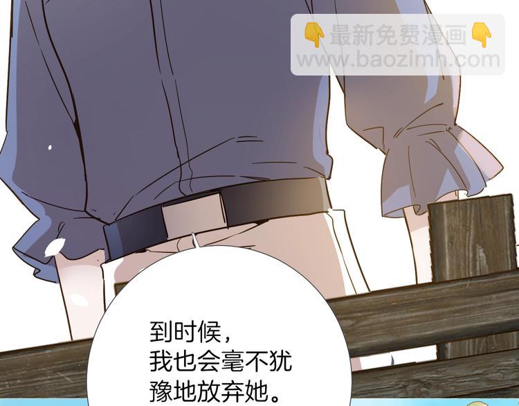 第5话 针对144