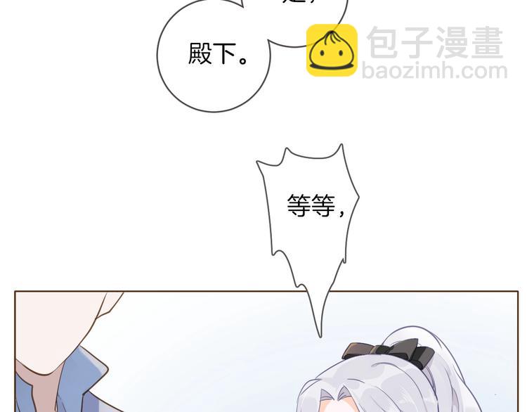 第5话 针对16