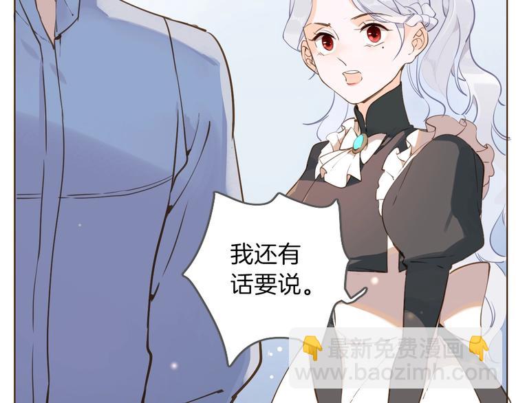 第5话 针对17