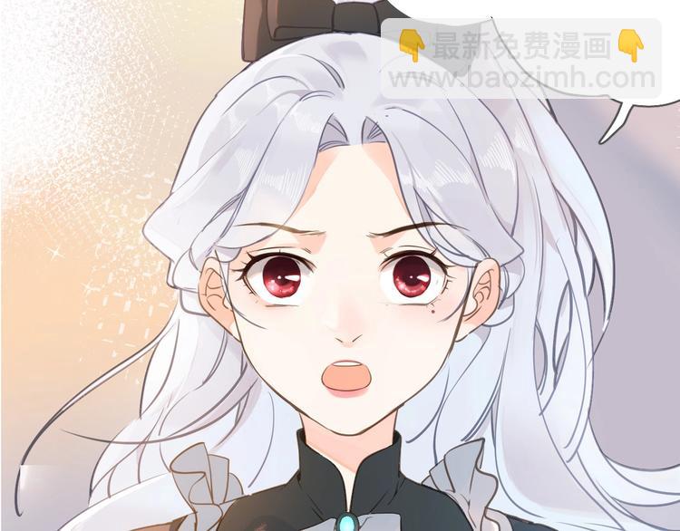 第5话 针对20