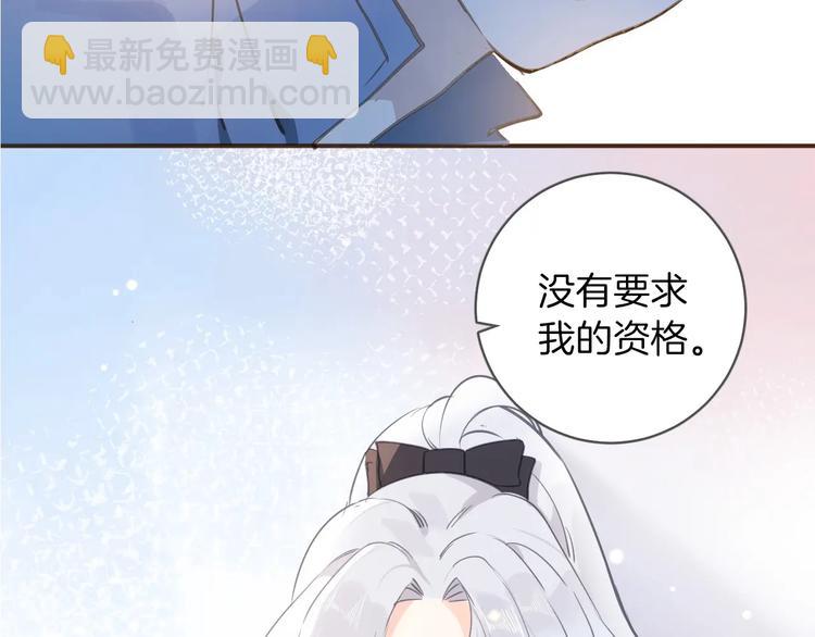 第5话 针对26