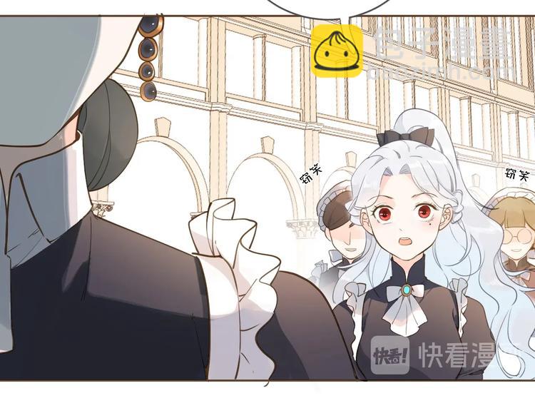 第5话 针对37