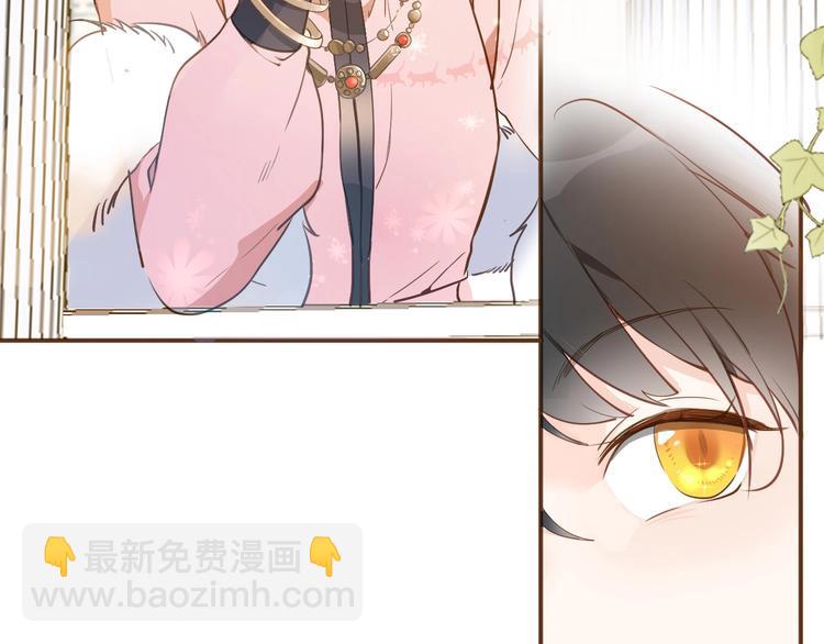 第5话 针对4