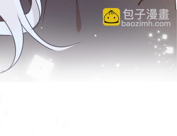 第5话 针对76