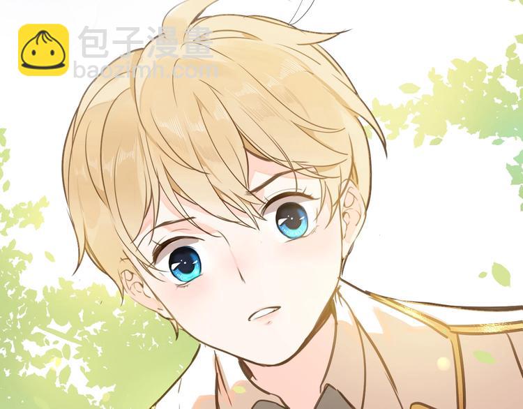 第5话 针对81