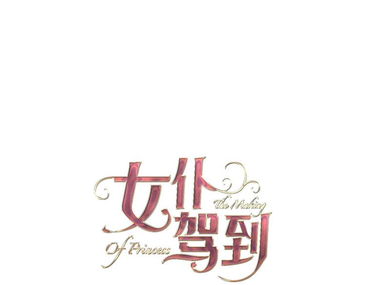 第12话 香水0