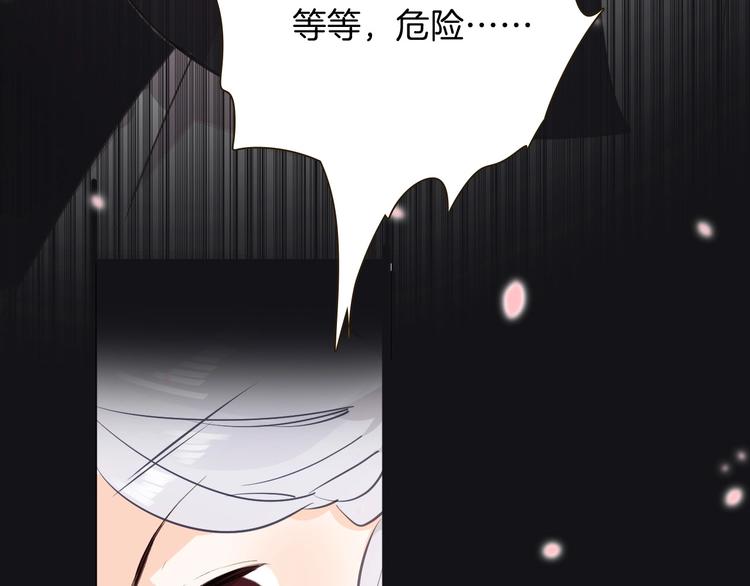 第12话 香水100