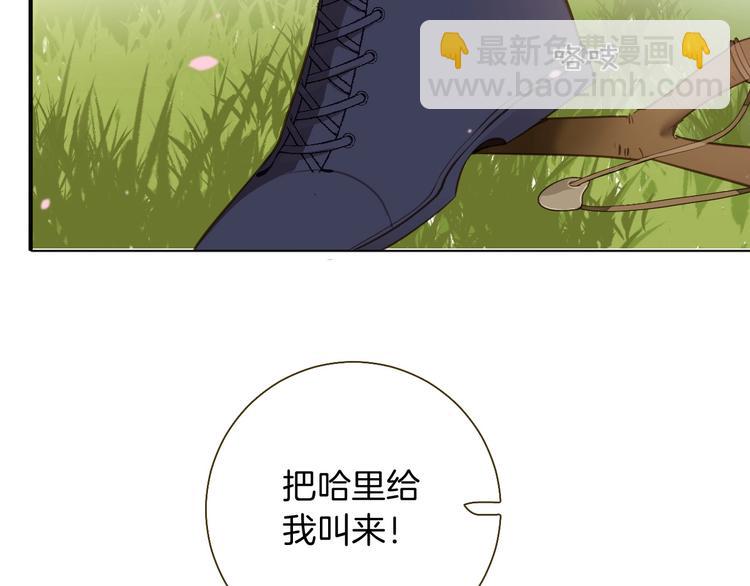第12话 香水126