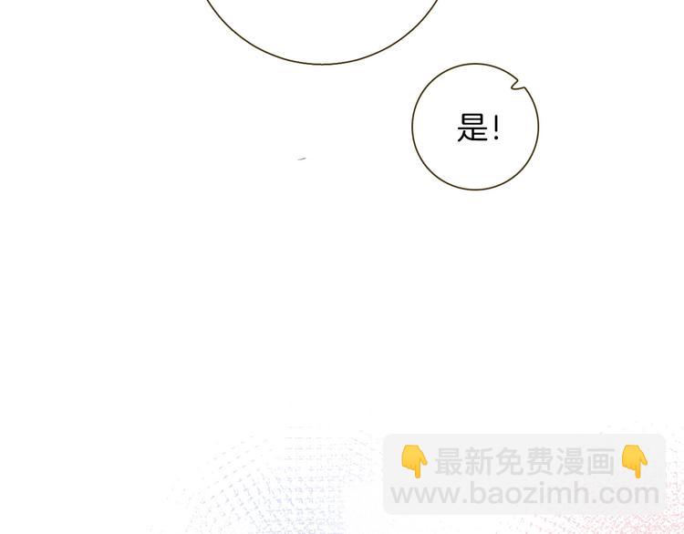 第12话 香水127
